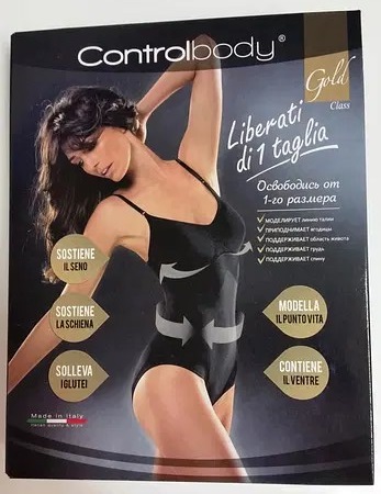 BODY SS CONTR BODY GOLD NE SM - dottorbianchi.it