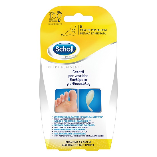 CEROTTO SCHOLL VESCICHE TALLONE 6 PEZZI - dottorbianchi.it