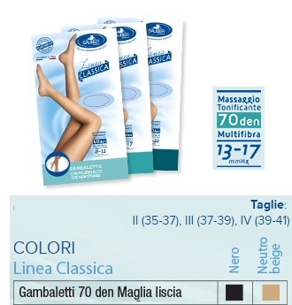 SAUBER GAMBALETTO 70 MAGLIA LISCIA NEUTRO BEIGE 2 LINEA CLASSICA - dottorbianchi.it