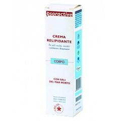 PSORACTIVE CREMA RELIPIDANTE 125 ML - dottorbianchi.it