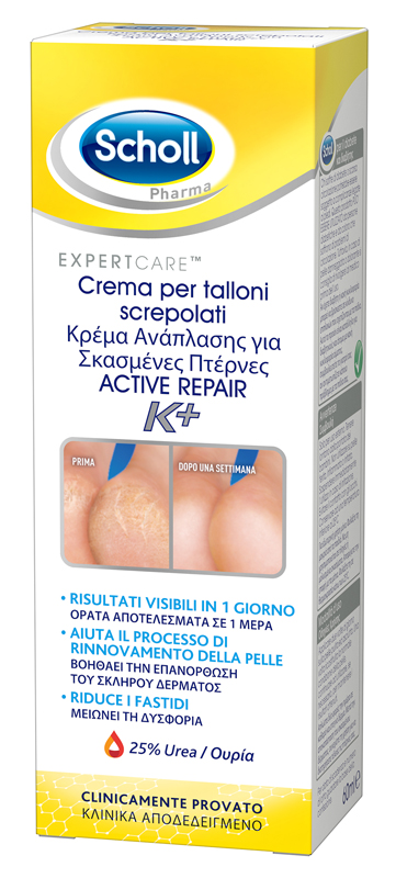 SCHOLL CREMA TALLONI ACTIVE REPAIR K+ 60 ML - dottorbianchi.it