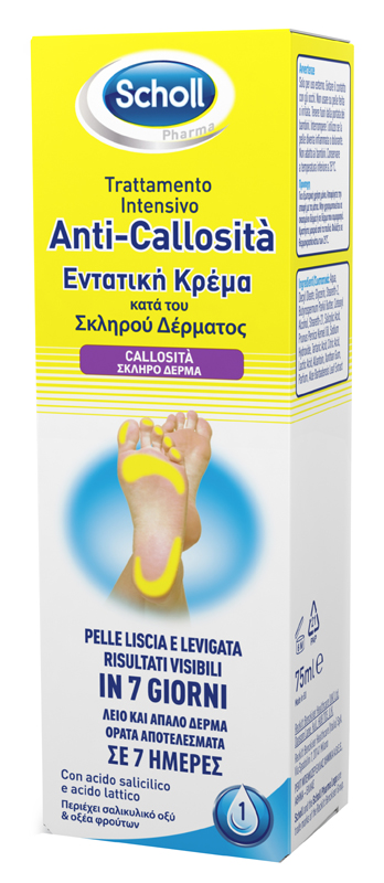 SCHOLL INTENSIVA ANTI CALLOSITA 75 ML - dottorbianchi.it