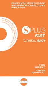 SPLUS FAST 20 BUSTINE - dottorbianchi.it