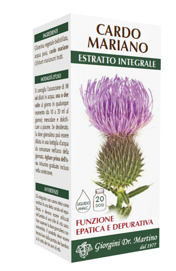 CARDO MARIANO ESTRATTO INTEGRALE 200 ML - dottorbianchi.it