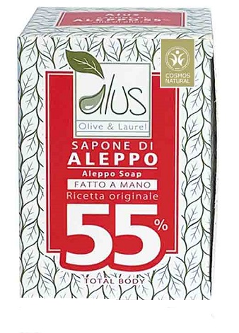 ALEPPO CUBO 55% 200 G - dottorbianchi.it