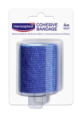 HANSAPLAST BENDA AUTOADESIVA 4 X 6 CM - dottorbianchi.it