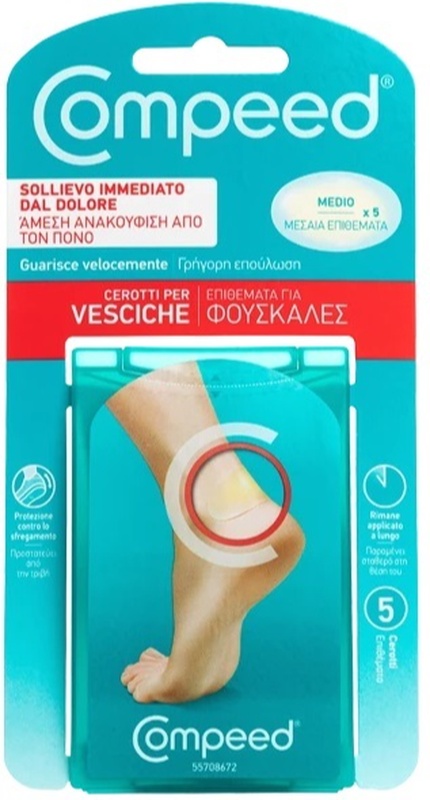 COMPEED CEROTTI PER VESCICHE MEDIO 5 PEZZI - dottorbianchi.it
