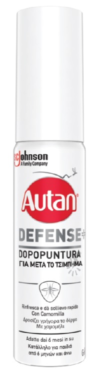AUTAN DEFENSE DOPOPUNTURA 25 ML - dottorbianchi.it