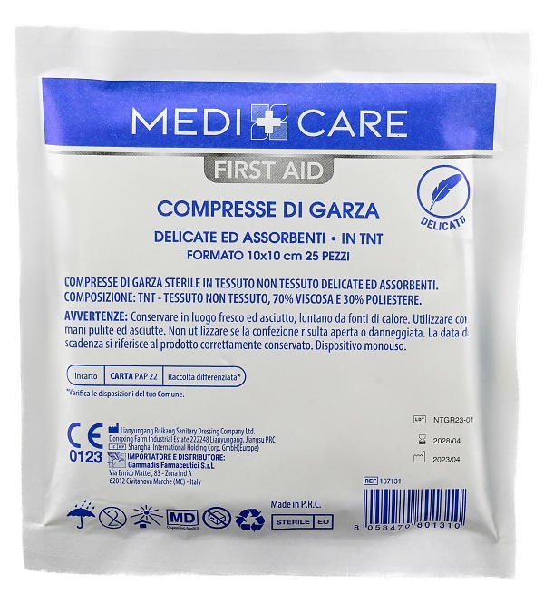 GARZA MEDICARE COTONE 10X10 CM 25 PEZZI - dottorbianchi.it